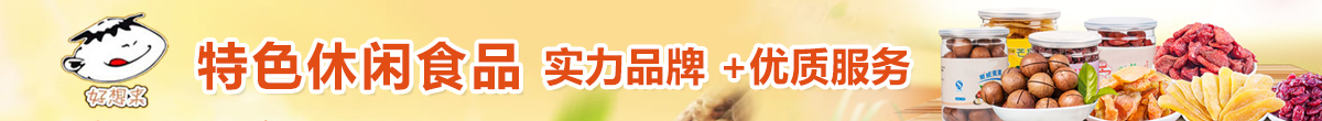 好想來(lái)
